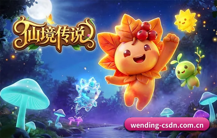 问鼎娱乐 APP