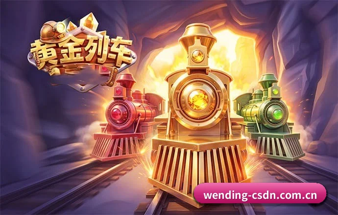 问鼎娱乐 APP